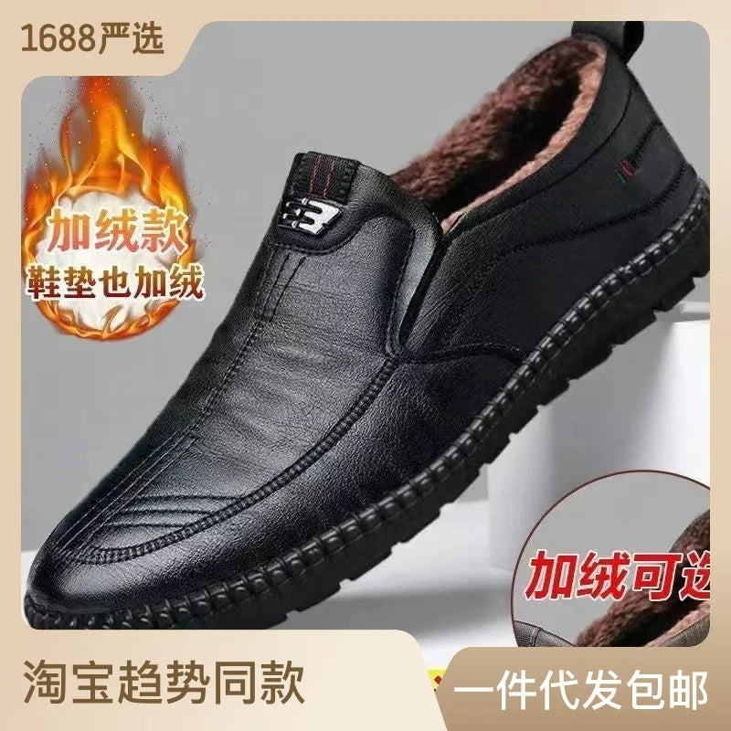 Men's Leather Loafers Non Slip Walking Flats Breathable Casual Shoes Sneakers